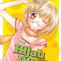  ����� Royal Green <small>Story & Art</small> 